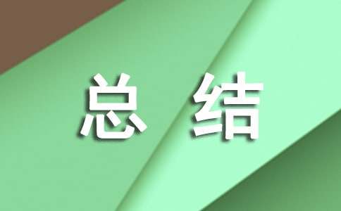 中学篮球战术训练方法有哪些_1